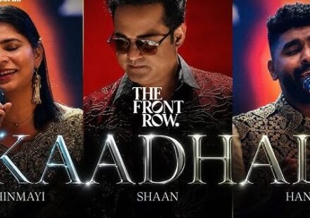 KAADHAL Lyrics