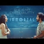 She is My Chellakutty Lyrics