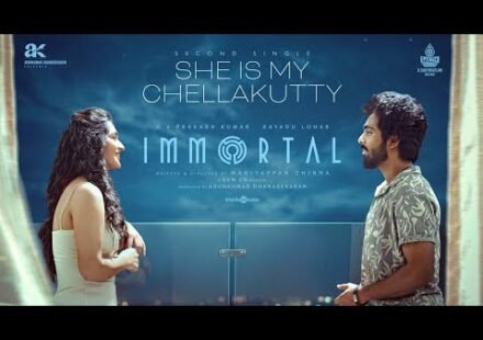 She is My Chellakutty Lyrics