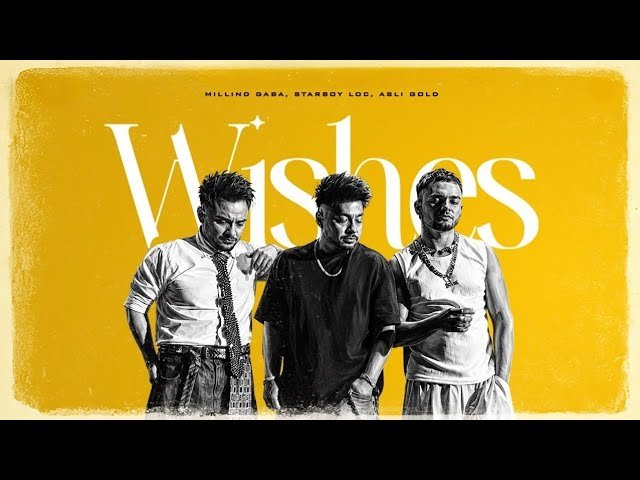 Wishes Lyrics