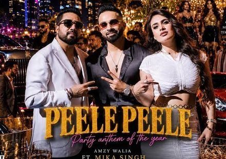 Peele Peele Lyrics -