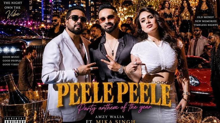 Peele Peele Lyrics -