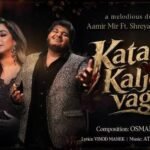 Katari Kalje Vagi Lyrics