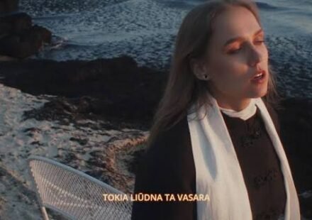 Liūdniausia Vasara Lyrics