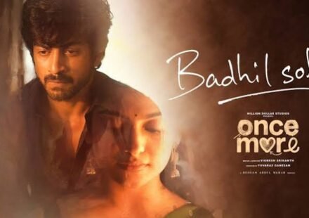Badhil Sol Lyrics