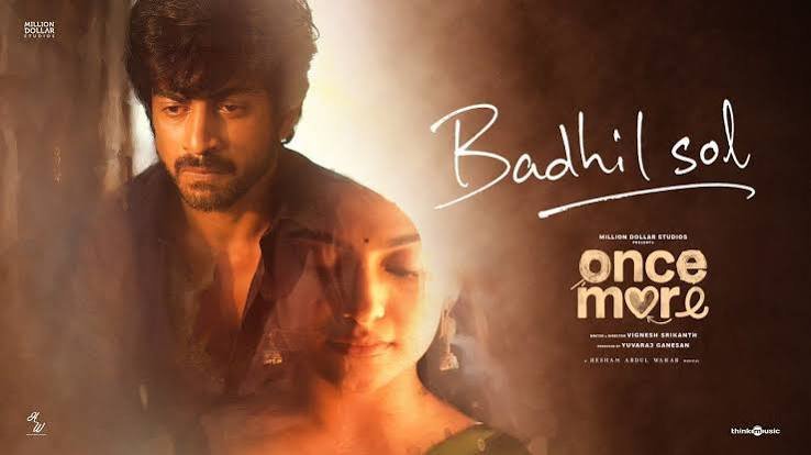 Badhil Sol Lyrics