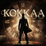 Kokkaa Lyrics