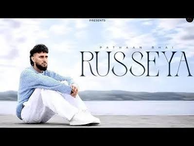 Russeya Lyrics