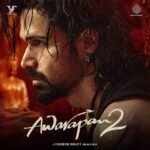 Piya Ghar Aaya – Homecoming Lyrics