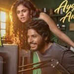 Ayyayo Ammaadi Lyrics