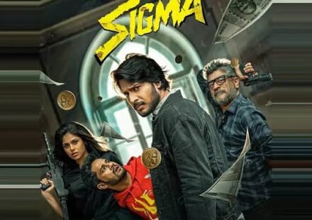 Olammo Vagalaadi Lyrics