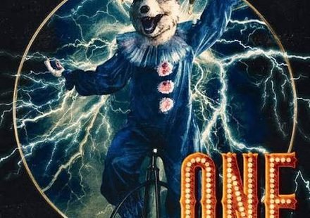 ONE Lyrics