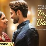 Tu Mera Banja Lyrics