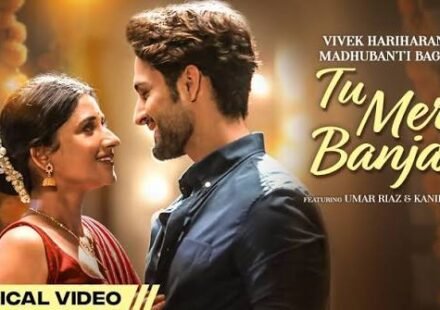 Tu Mera Banja Lyrics