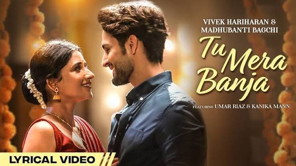 Tu Mera Banja Lyrics