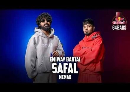 SAFAL Lyrics