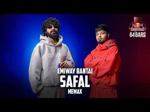 SAFAL Lyrics