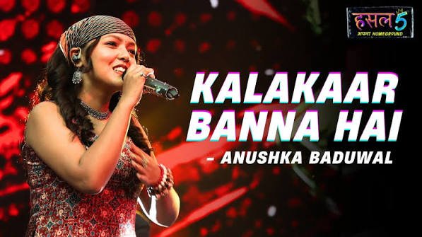Kalakaar Banna Hai Lyrics