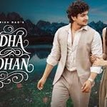 Radha Mohan Lyrics