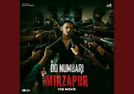 Do Numbari Lyrics