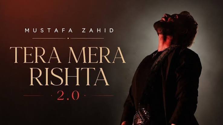 Tera Mera Rishta 2.0 Lyrics