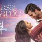 Aasai Varame Lyrics