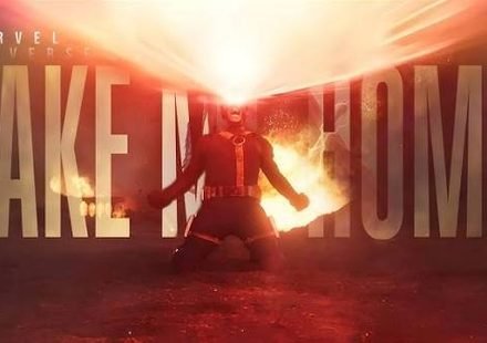 Nuclear Bomb Lyrics