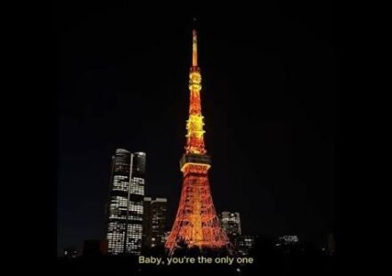 Lonely Lyrics
