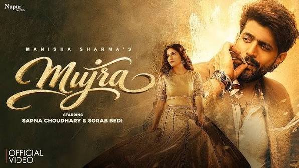 Mujra Lyrics