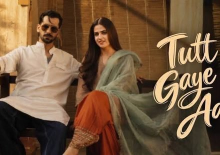 Tutt Gaye Aa Lyrics