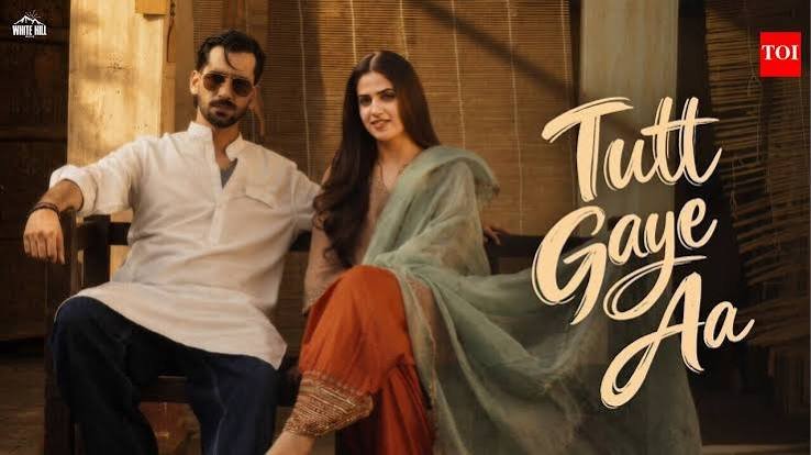 Tutt Gaye Aa Lyrics
