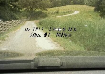 Second Song Lyrics