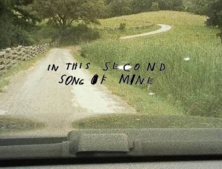 Second Song Lyrics