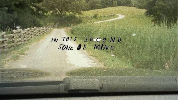 Second Song Lyrics
