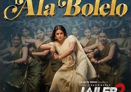 Ala Bolelo Lyrics