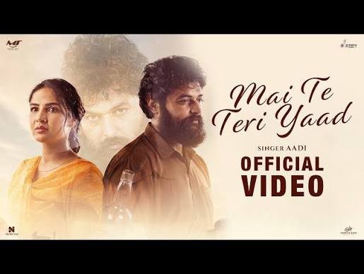 Mai Te Teri Yaad Lyrics