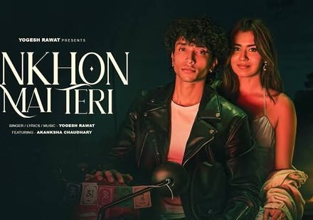 Aankhon Mein Teri Lyrics