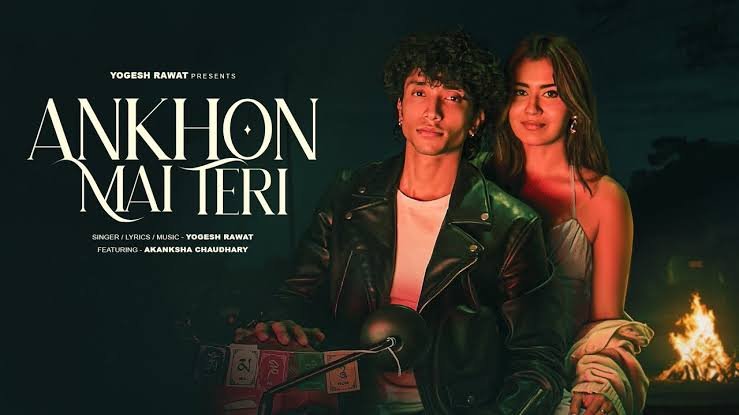 Aankhon Mein Teri Lyrics