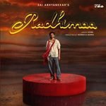 Radhimaa Lyrics