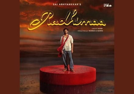 Radhimaa Lyrics