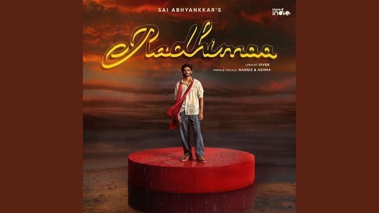 Radhimaa Lyrics