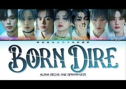 BORN DIRE Lyrics