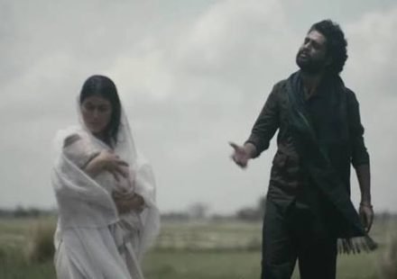 Feri Arko Janma Ma Lyrics