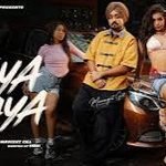Faya Faya Lyrics