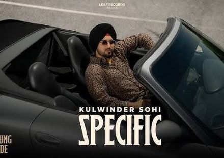 Specific Lyrics