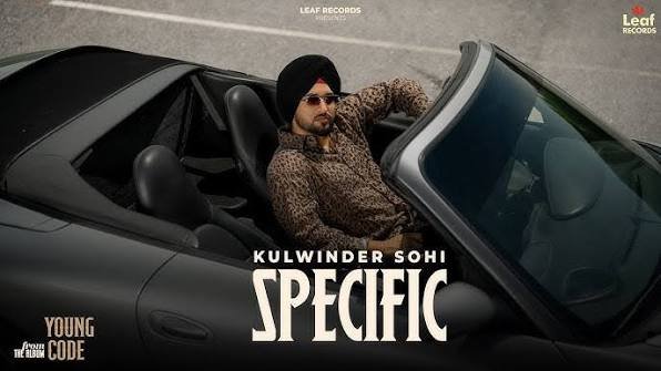 Specific Lyrics