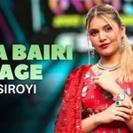 Piya Bairi Lage Lyrics