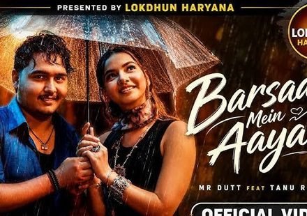 Barsaat Mein Aaya Lyrics