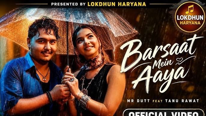 Barsaat Mein Aaya Lyrics