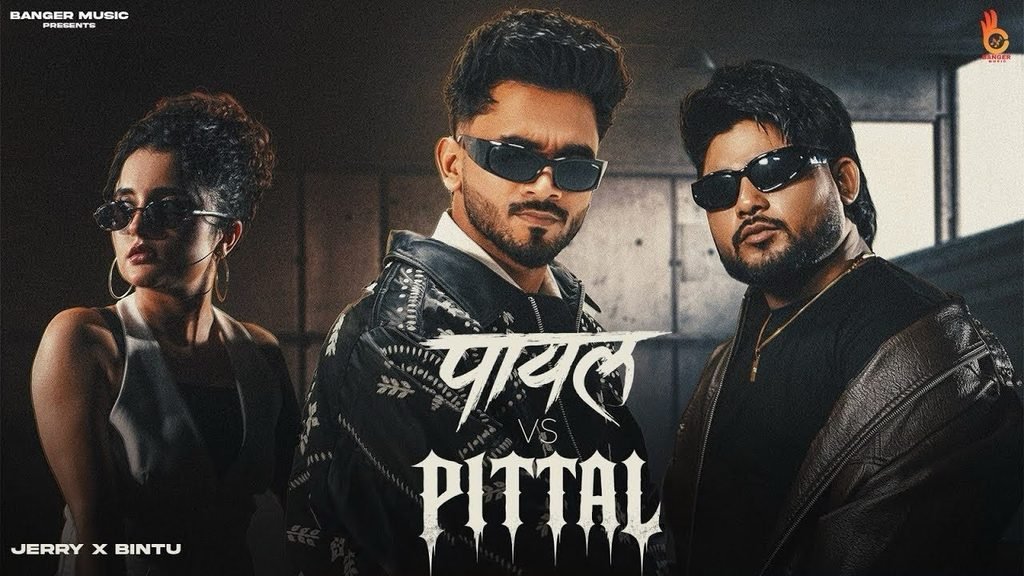PAYAL vs PITTAL Lyrics